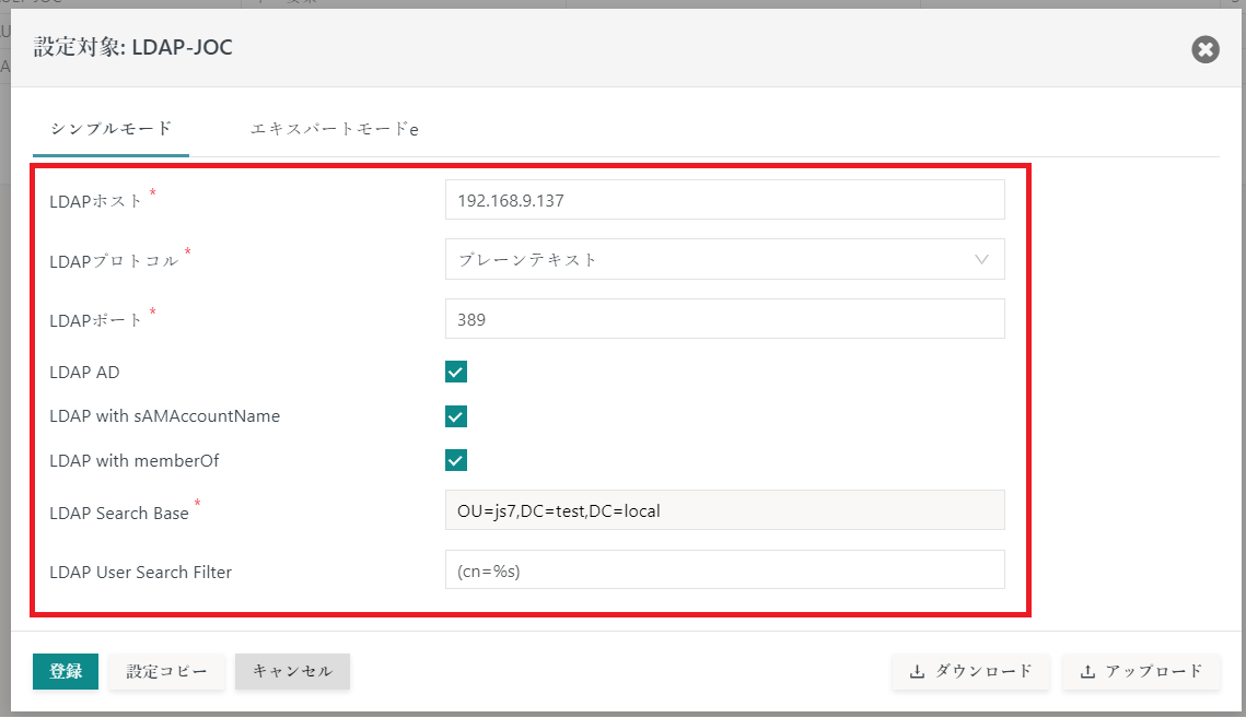 SnapCrab_JS7controller - Google Chrome_2022-2-17_20-55-16_No-00.png