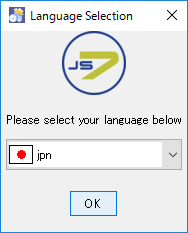 SnapCrab_Language Selection_2021-10-29_12-44-59_No-00.png