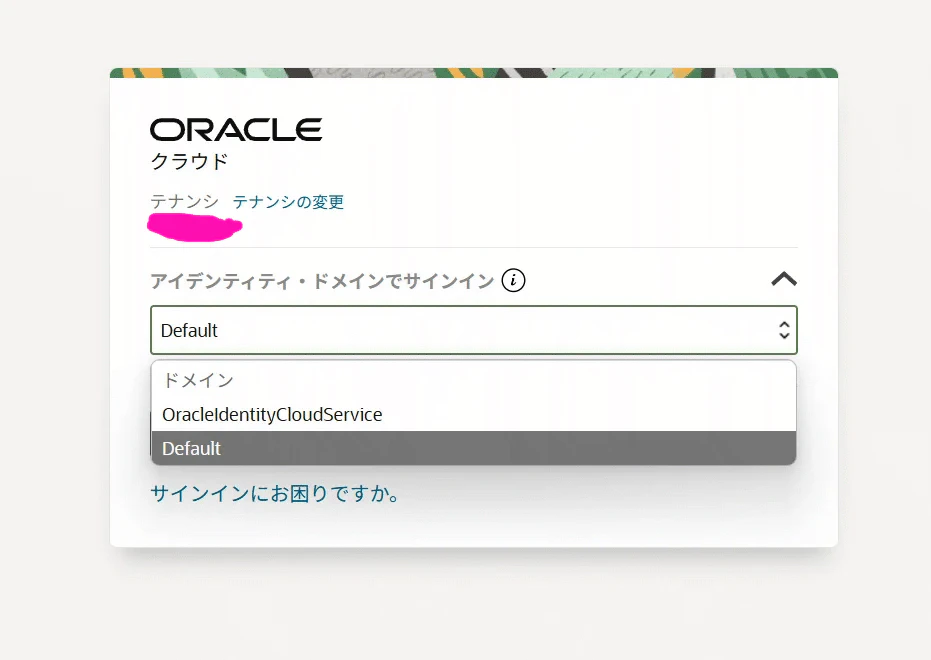 domlist.gif