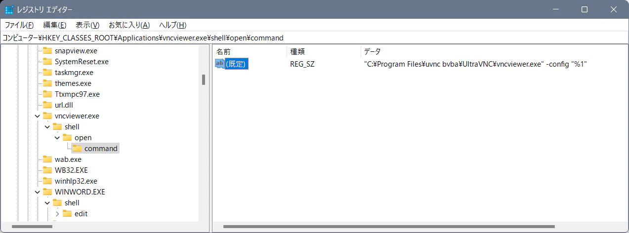 Clipboard_03-30-2024_01.png