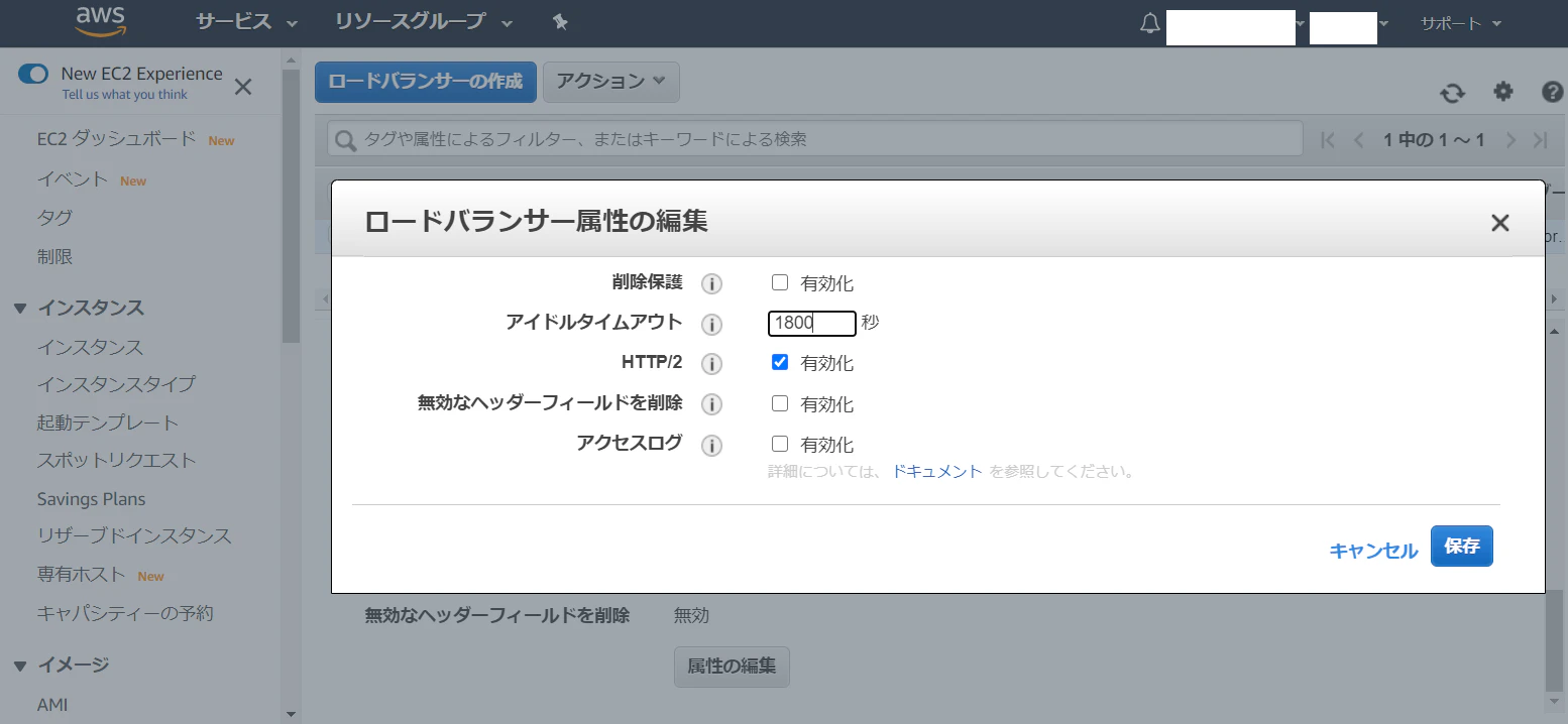 キャプチャ002.PNG
