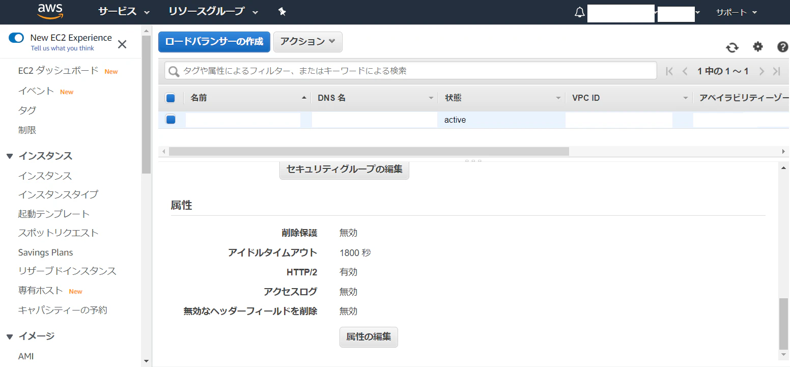 キャプチャ003.PNG