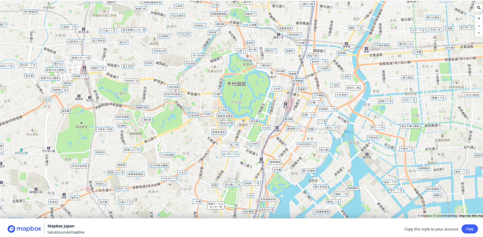 Screen Shot 2020-07-09 at 16.04.54.png