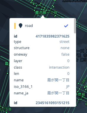 Screen Shot 2020-07-08 at 20.58.28.png