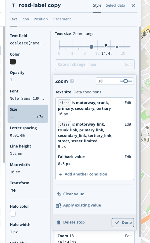 Screen Shot 2020-07-09 at 14.26.39.png