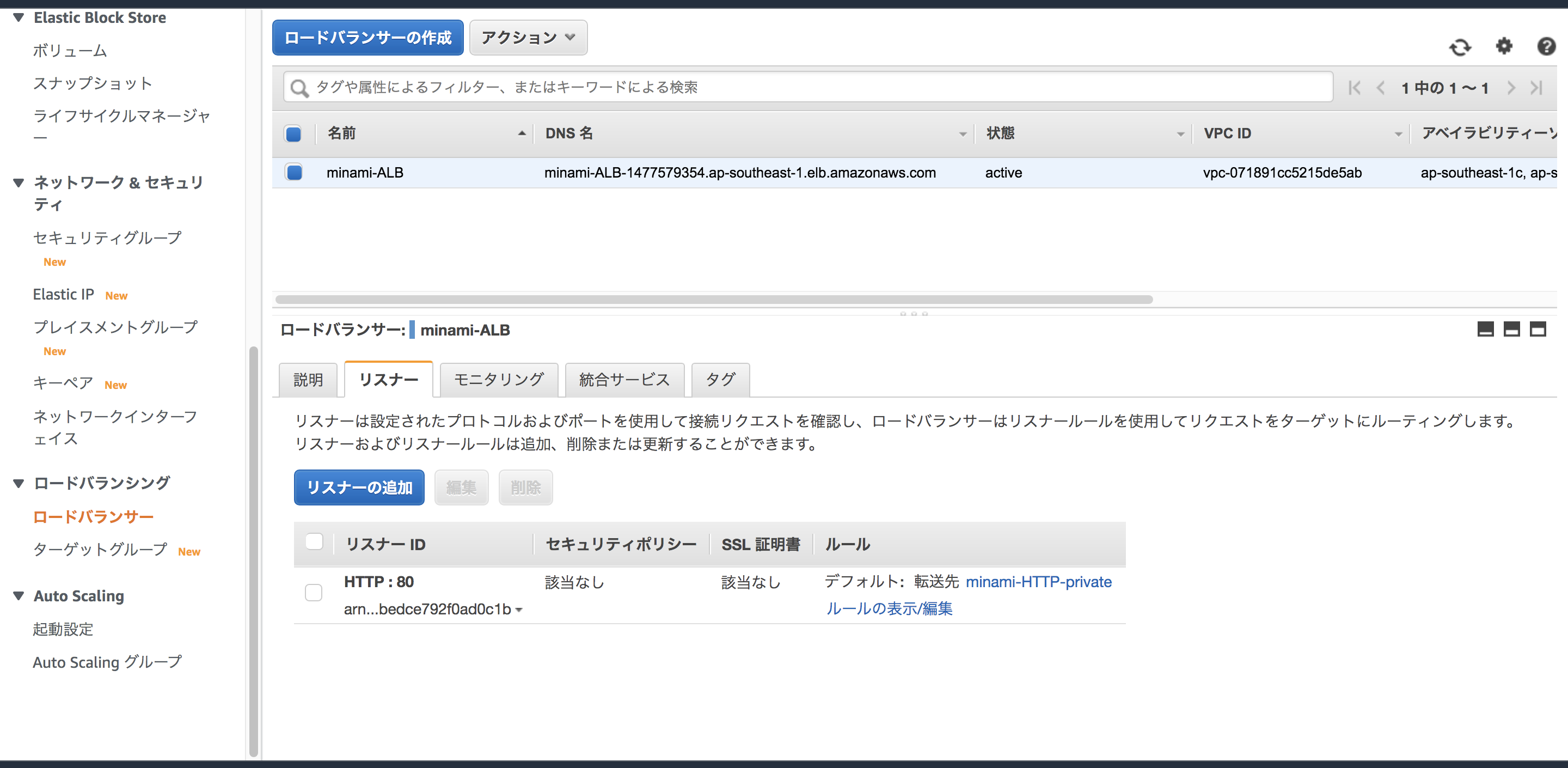 スクリーンショット 2020-09-27 3.07.40.png