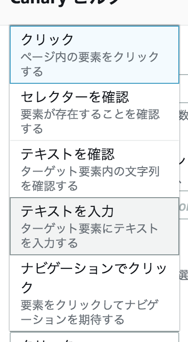 スクリーンショット 2020-09-21 2.53.27.png