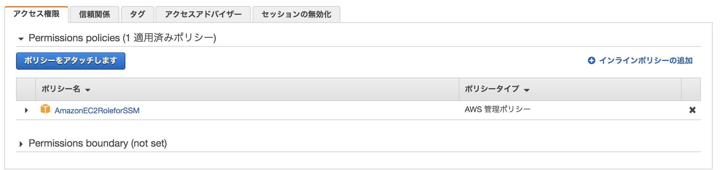 スクリーンショット 2020-09-23 17.01.28.png
