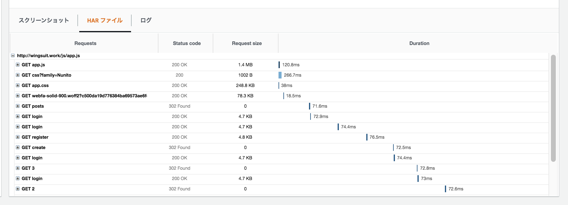 スクリーンショット 2020-09-21 2.46.14.png