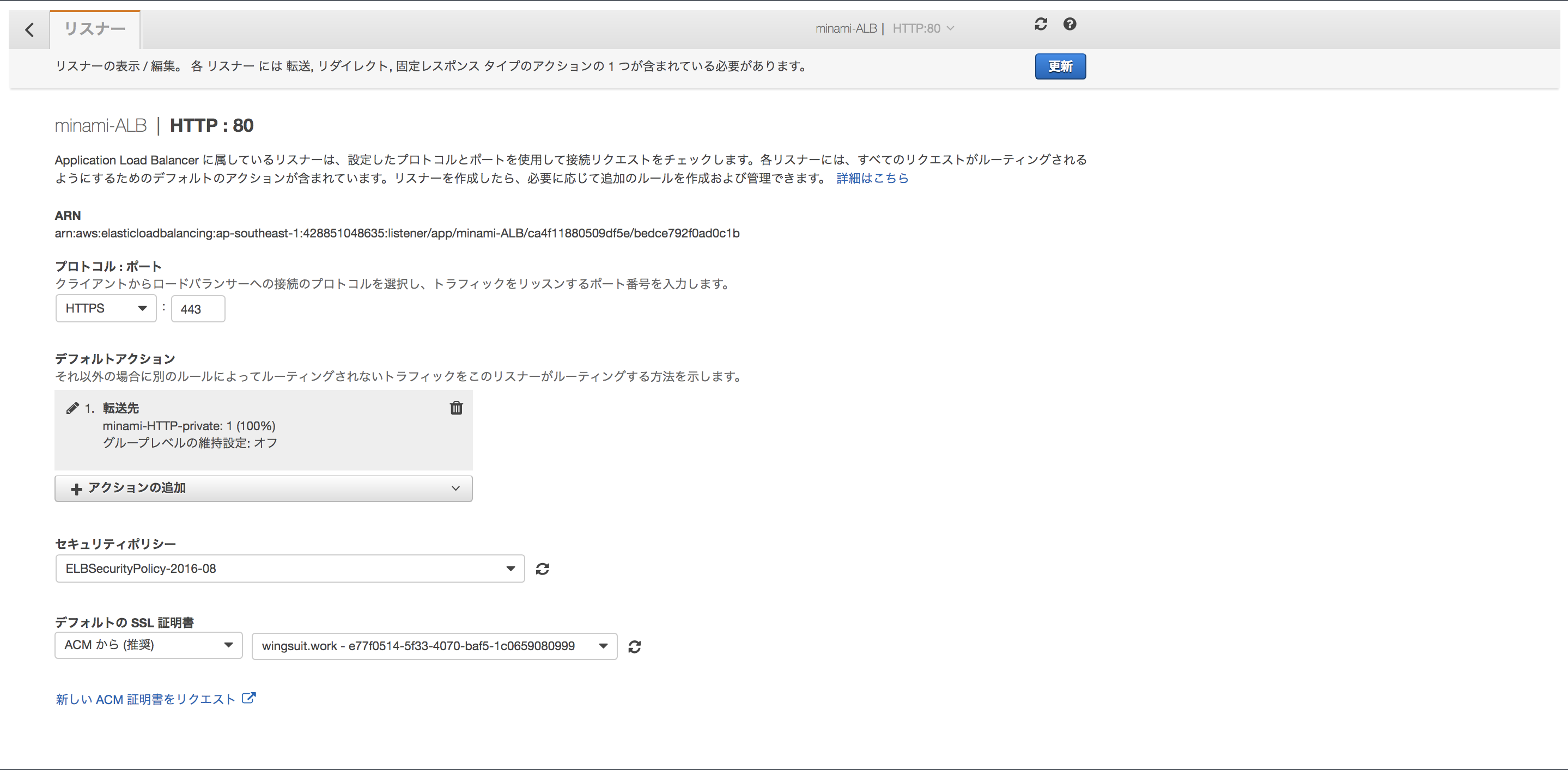 スクリーンショット 2020-09-27 3.07.58.png