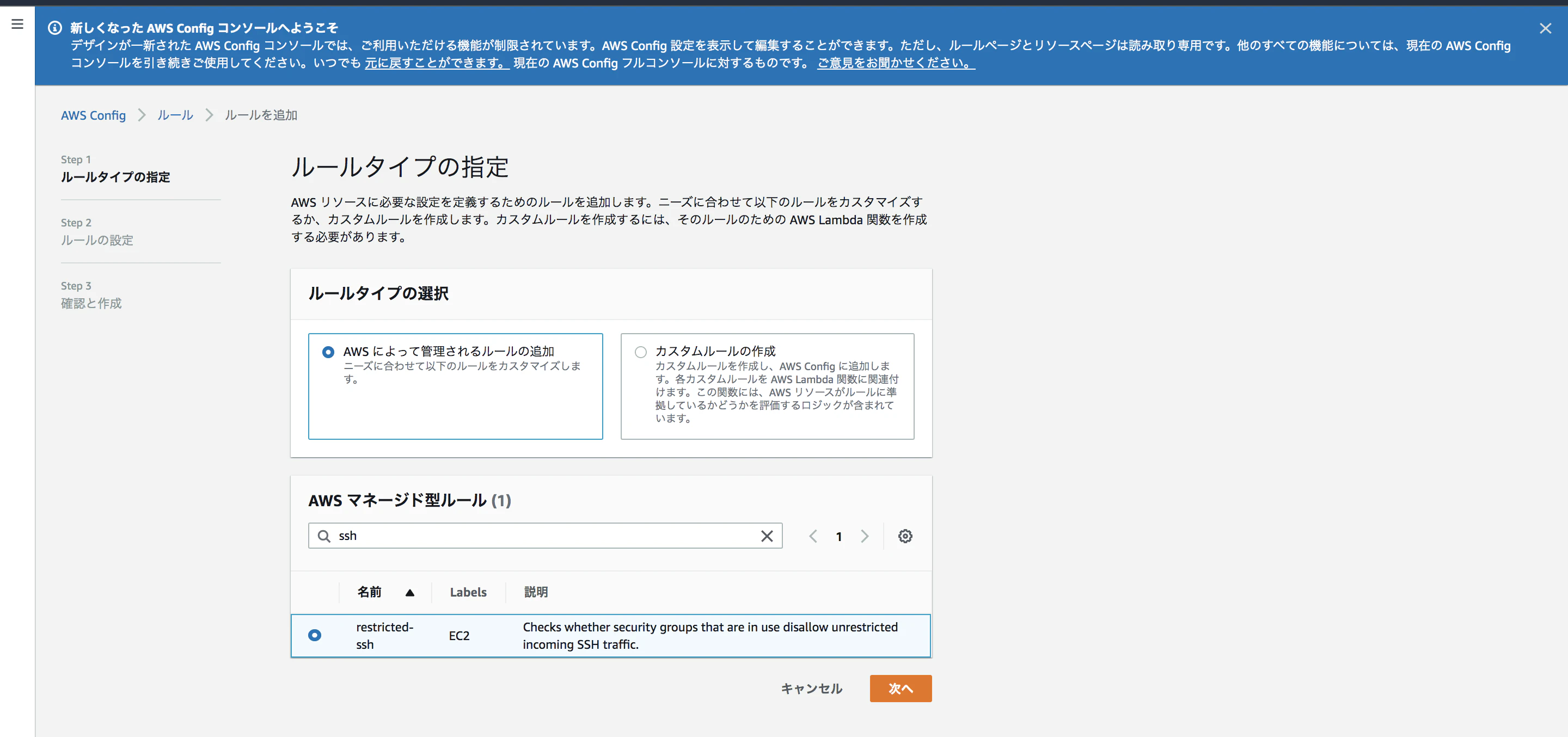 スクリーンショット 2020-09-24 7.04.46.png