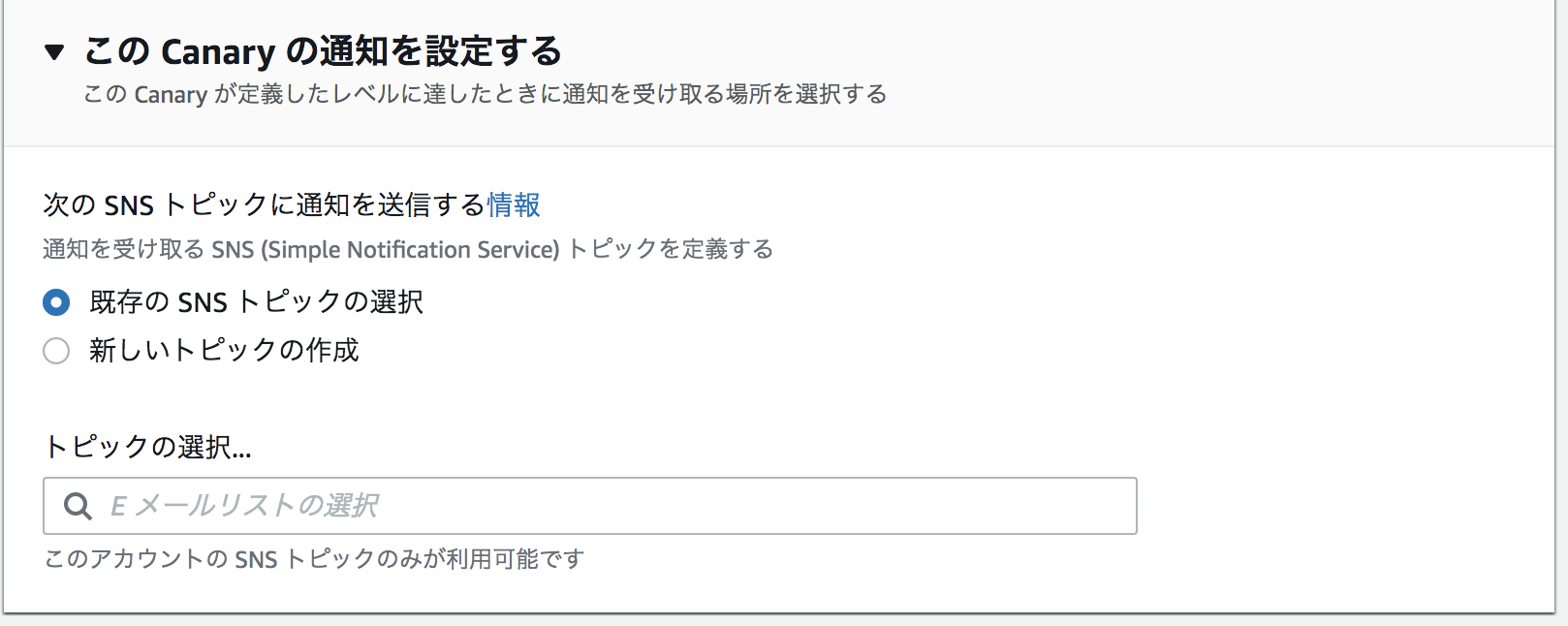 スクリーンショット 2020-09-21 2.48.25.png