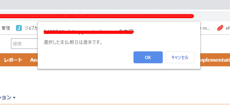 Screenshot_5.png