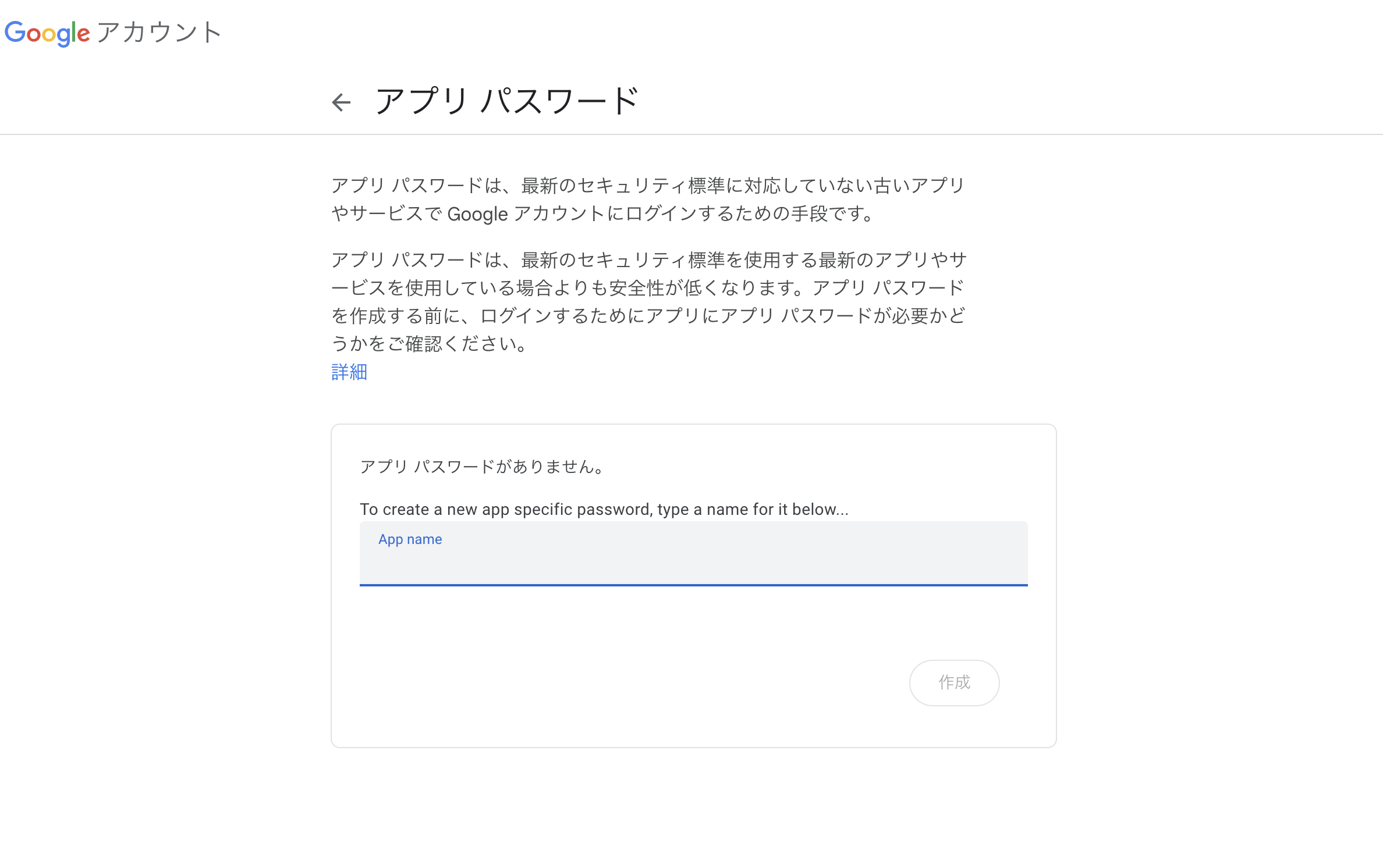 スクリーンショット 2024-01-03 0.48.44.png