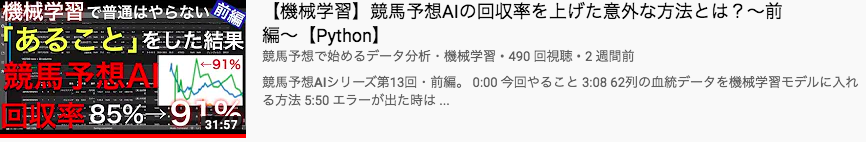 スクリーンショット 2020-07-23 18.29.33.png