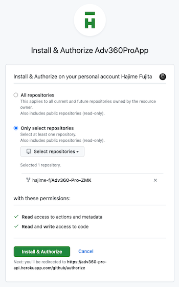 スクリーンショット 2023-05-22 17.19.13.png