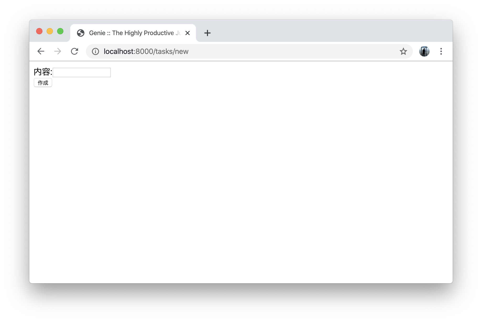 スクリーンショット 2019-10-31 11.08.55.png