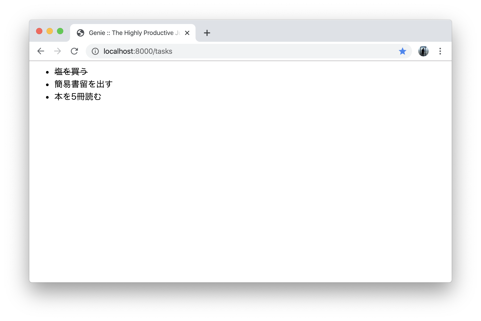 スクリーンショット 2019-10-31 10.46.07.png