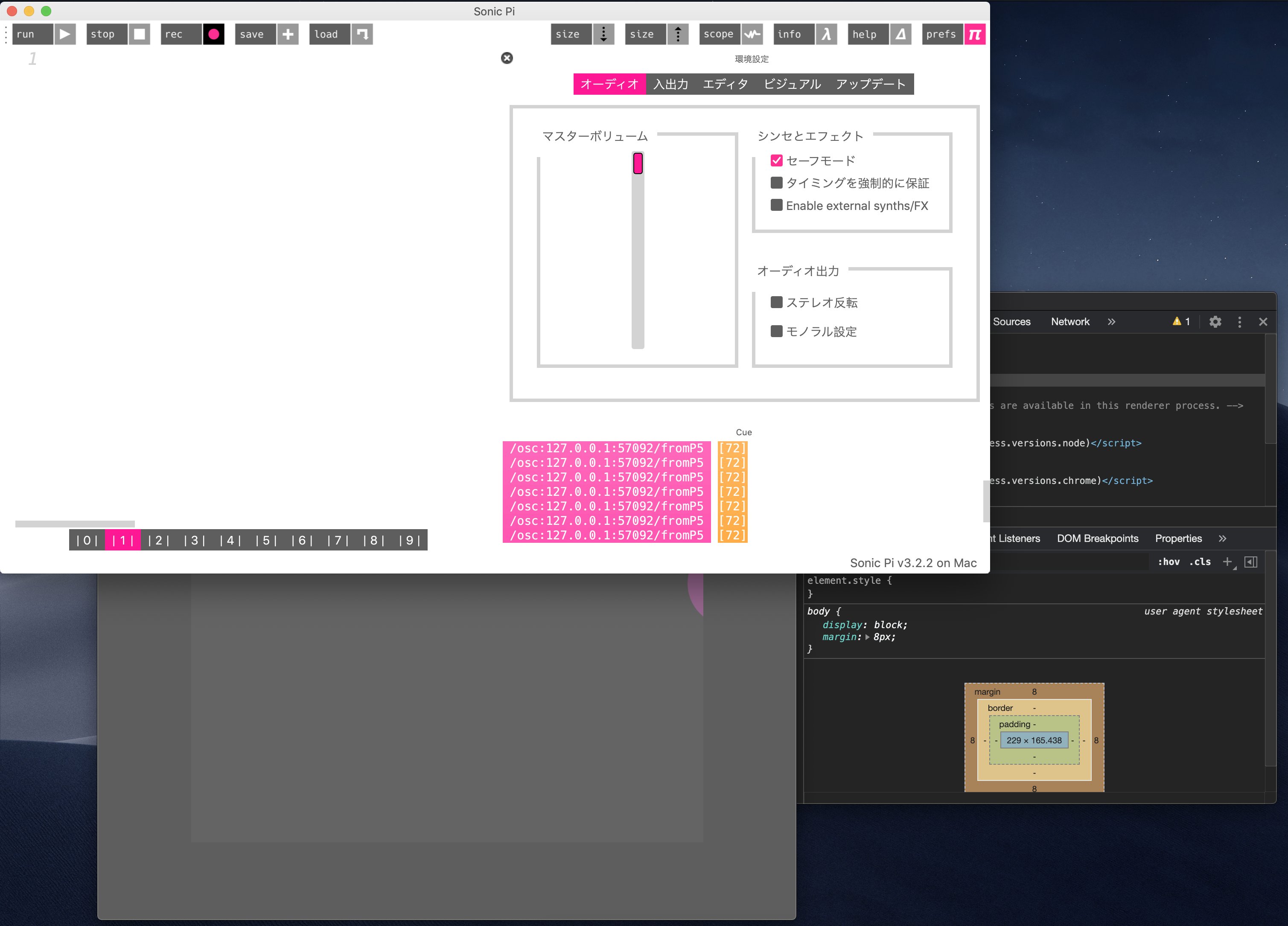 スクリーンショット 2020-10-28 17.08.04.png