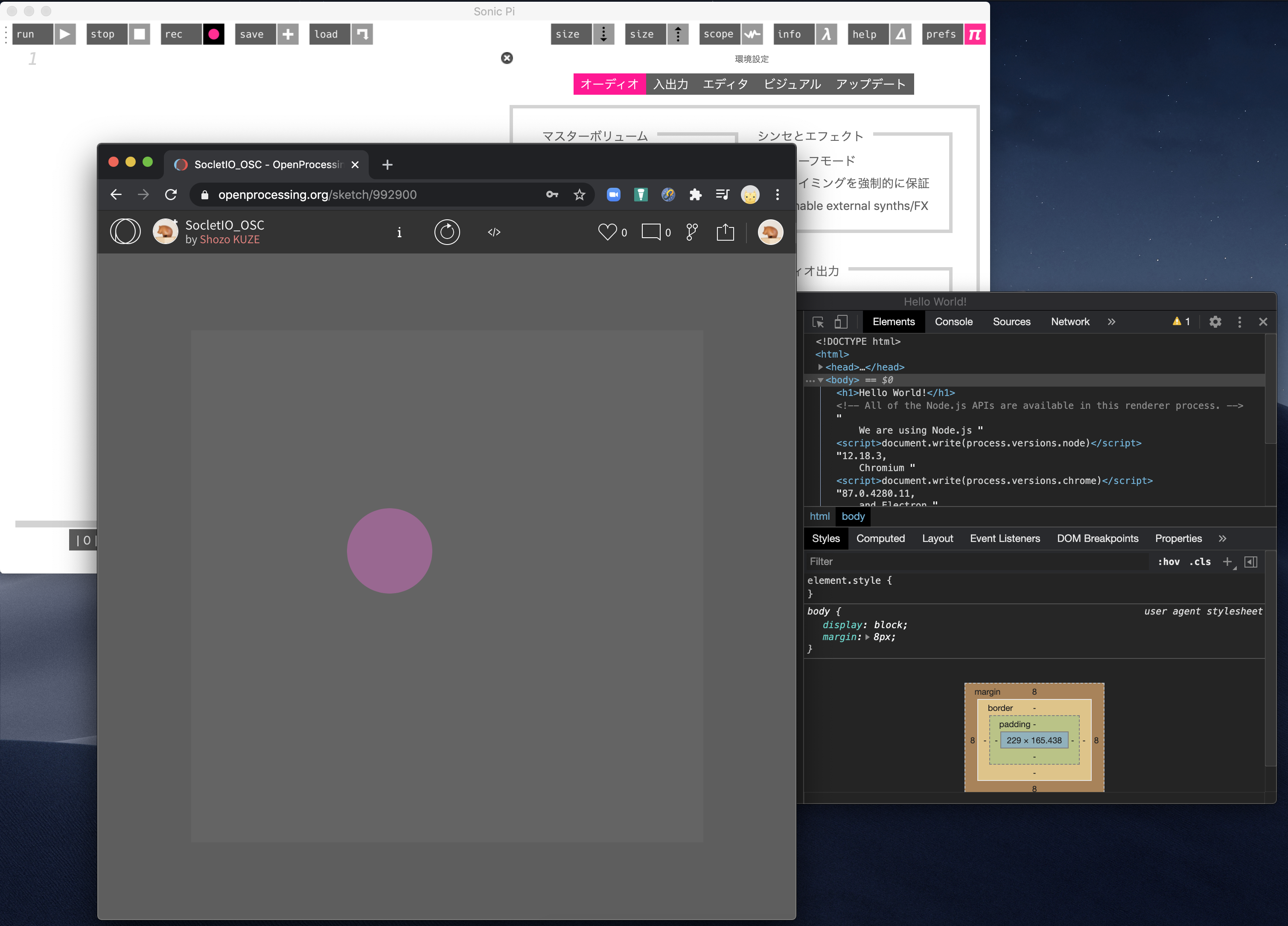 スクリーンショット 2020-10-28 17.07.45.png