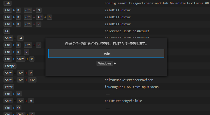 スクリーンショット (13).png