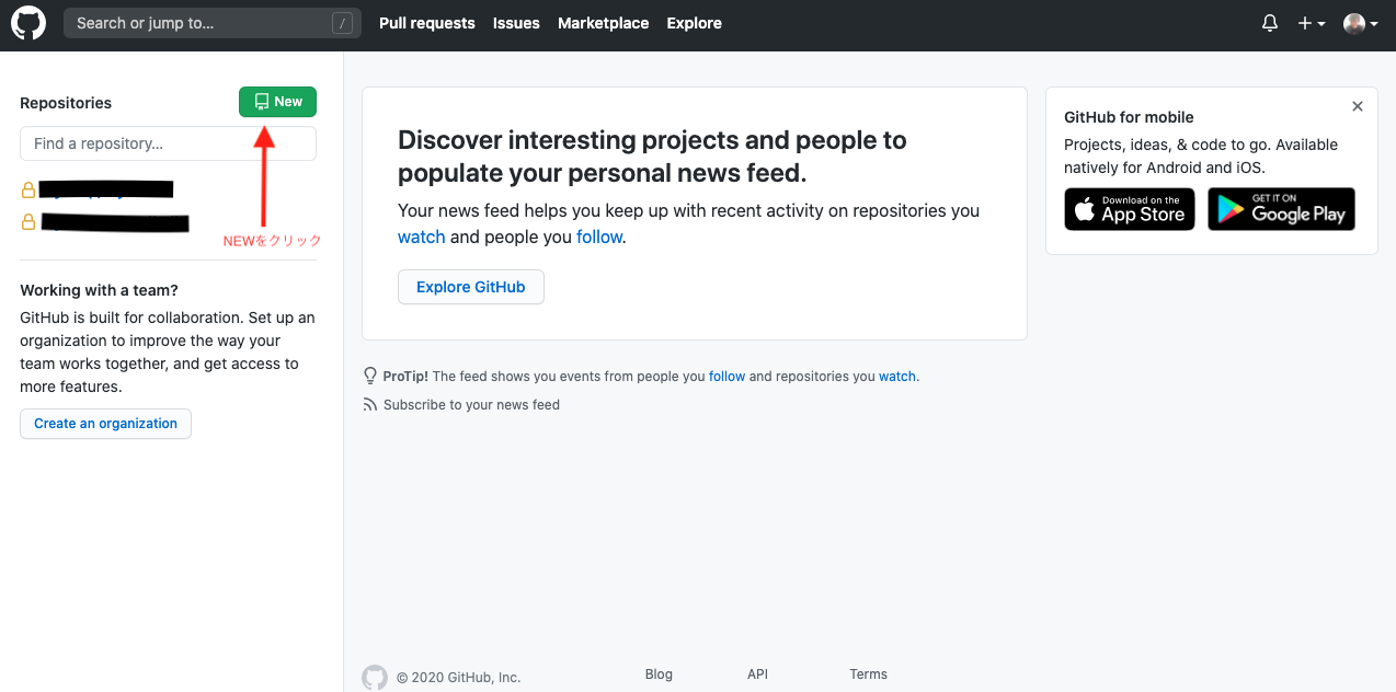 スクリーンショット 2020-08-25 18.57.36.png