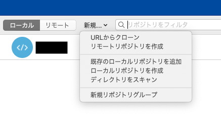 スクリーンショット 2020-08-25 21.24.46.png
