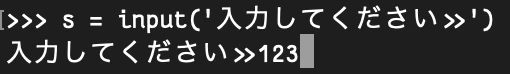 スクリーンショット 2020-07-08 11.15.34.png