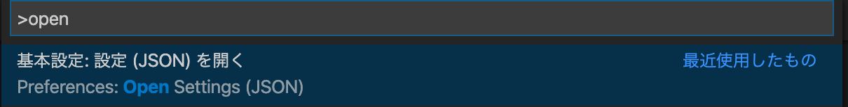 スクリーンショット 2020-07-10 11.27.24.png