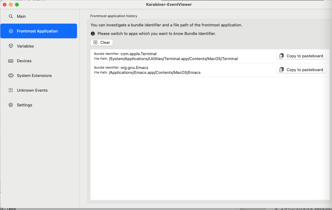 スクリーンショット 2025-01-14 21.18.46.png