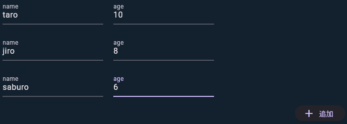 スクリーンショット 2024-02-09 11.26.04.png