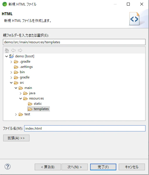 project07