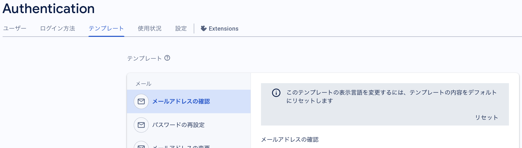 スクリーンショット 2024-09-23 23.03.19.png