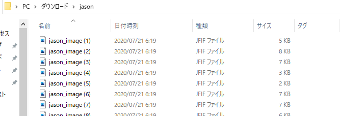 ジェイソン ステイサムで妄想するのが日課になっていたので いっそbotにしてみた Qiita ジェイソン ステイサムで妄想するのが日課になっていたので いっそbotにしてみた Qiita