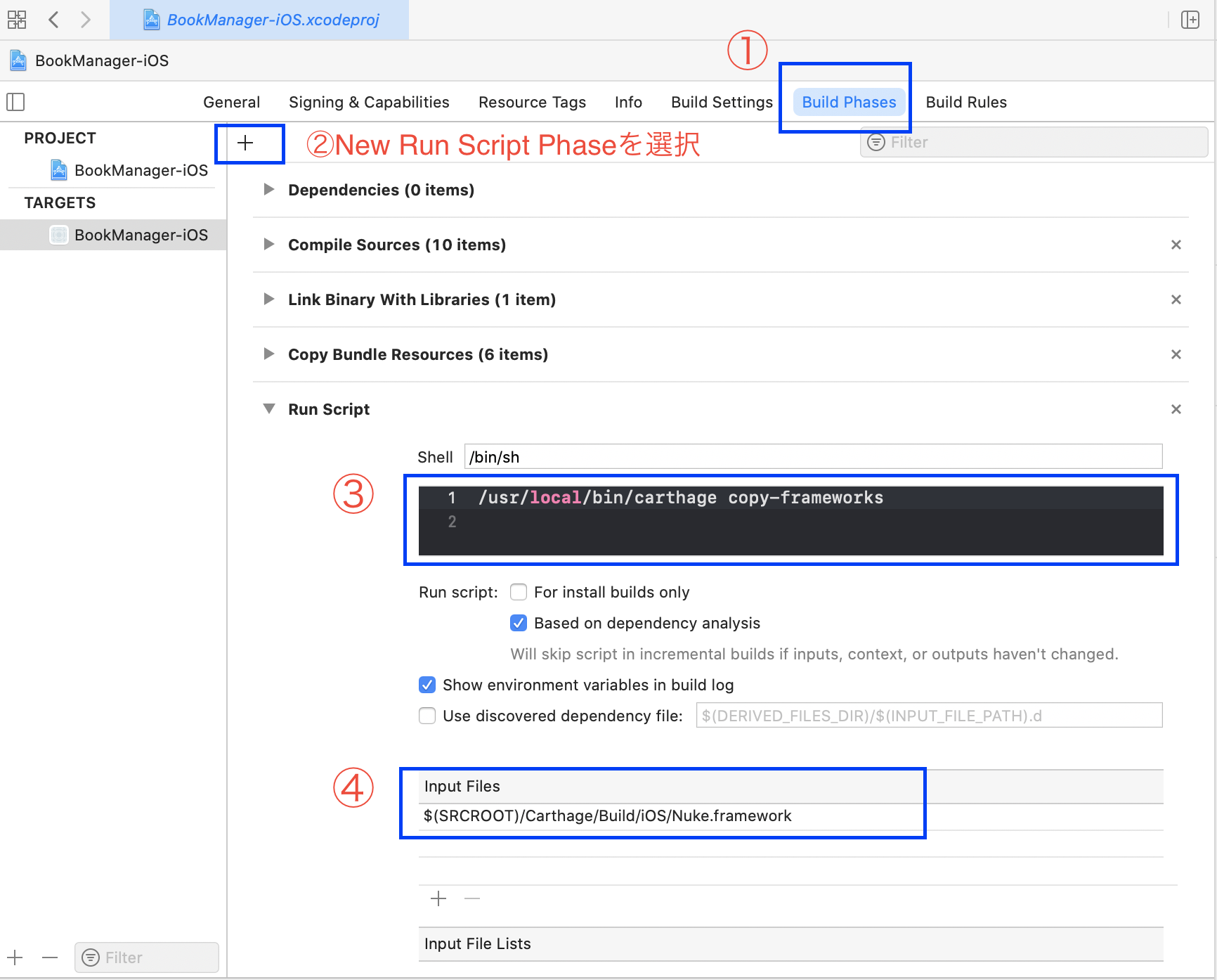 スクリーンショット 2020-11-21 23.33.28.png