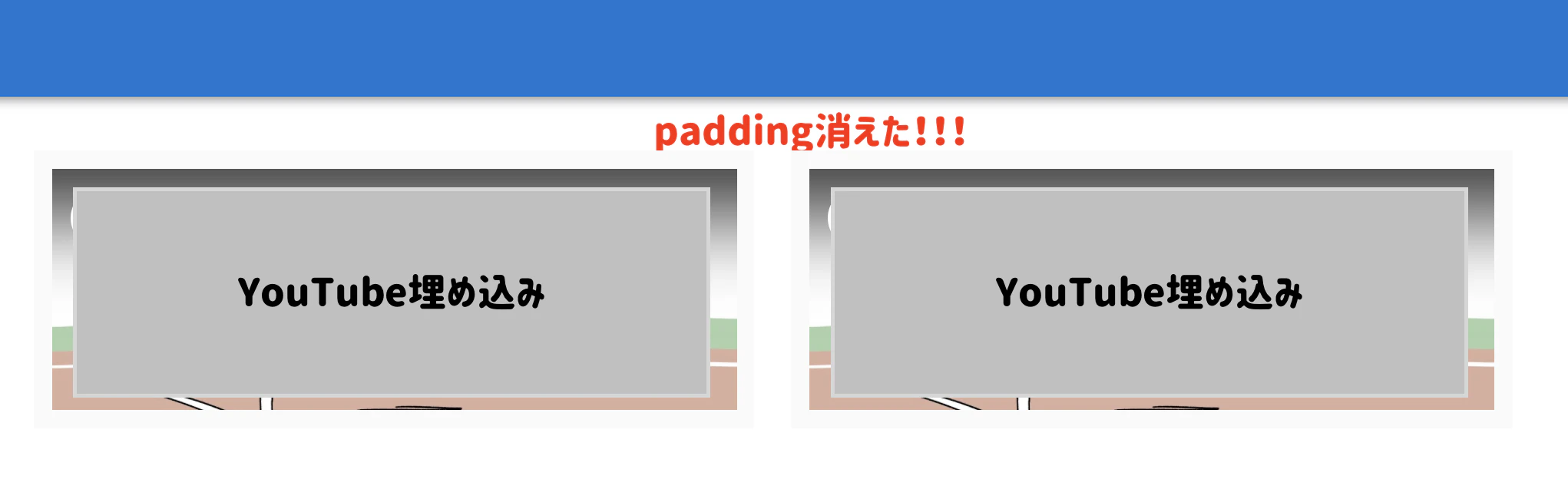スクリーンショット 2020-08-01 3.29.28.png