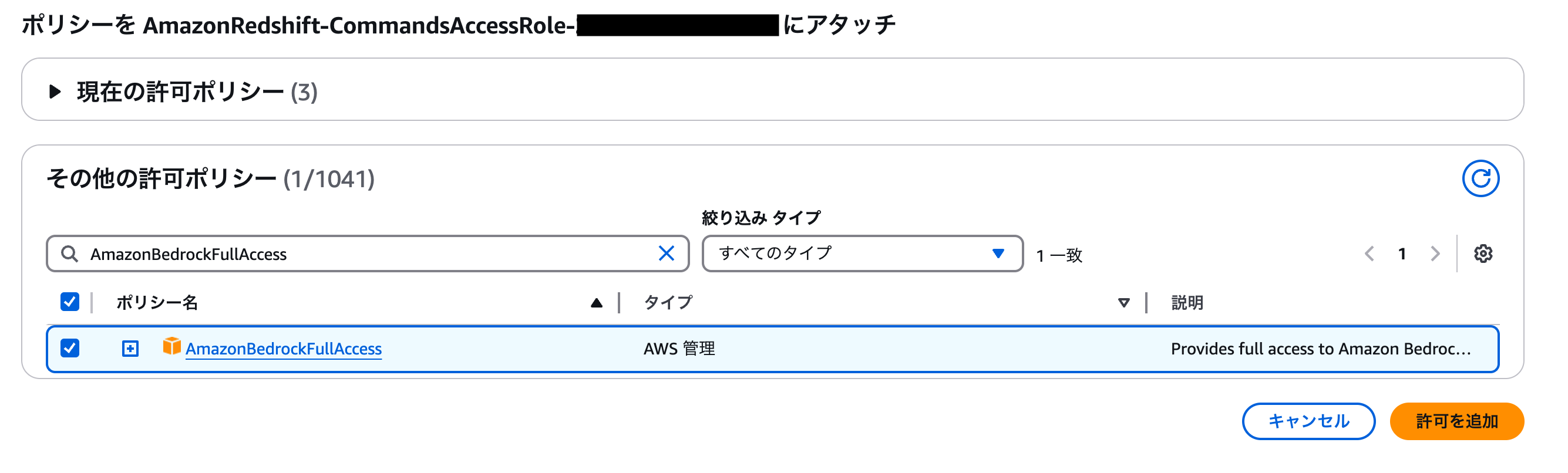 Screenshot 2024-12-02 at 21.20.02.png