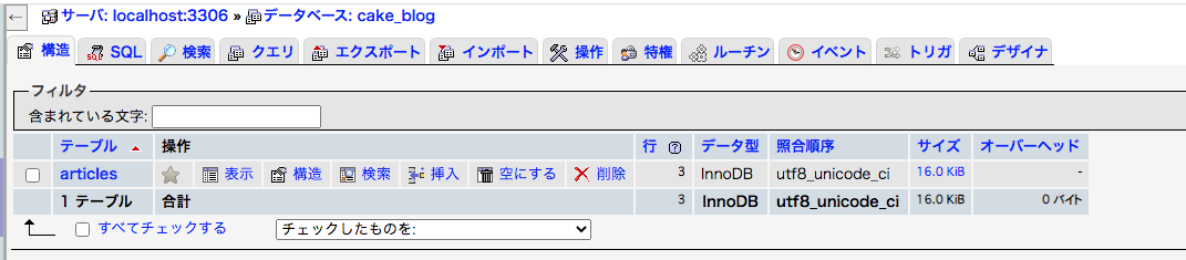 スクリーンショット 2021-04-28 10.59.36.png