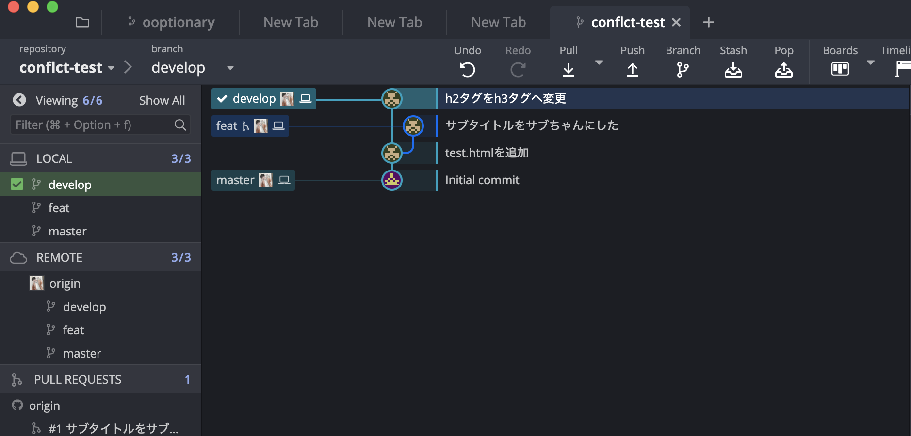 スクリーンショット 2020-07-09 午後6.38.32.png