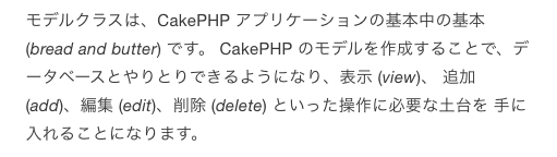 スクリーンショット 2021-04-28 14.05.46.png