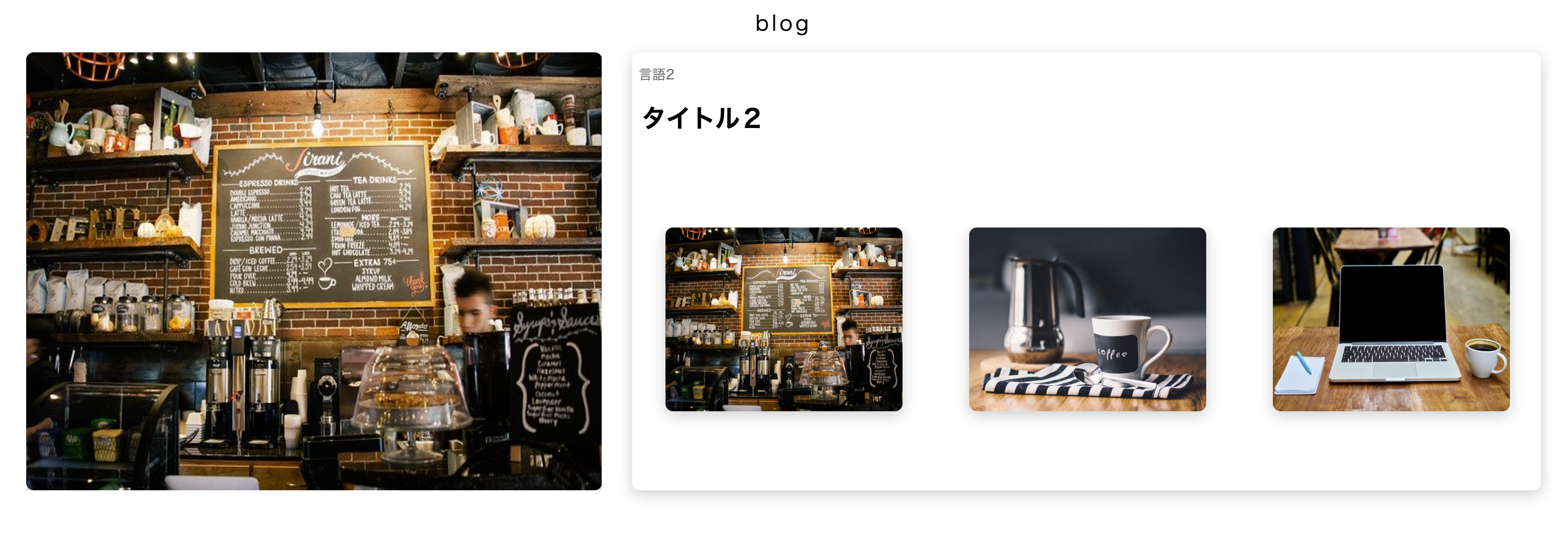 スクリーンショット 2022-04-25 9.31.33.png