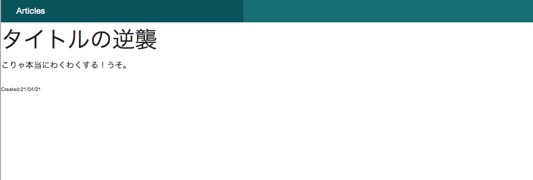 スクリーンショット 2021-04-28 15.47.19.png