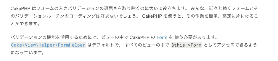 スクリーンショット 2021-04-28 16.26.32.png