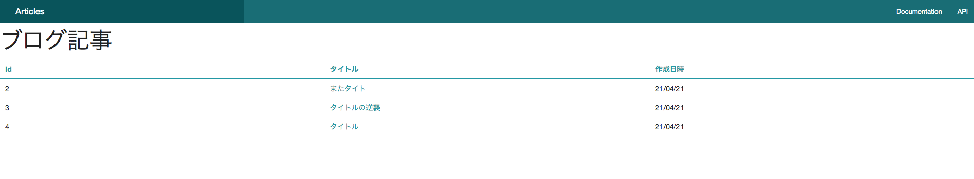 スクリーンショット 2021-04-28 15.07.17.png