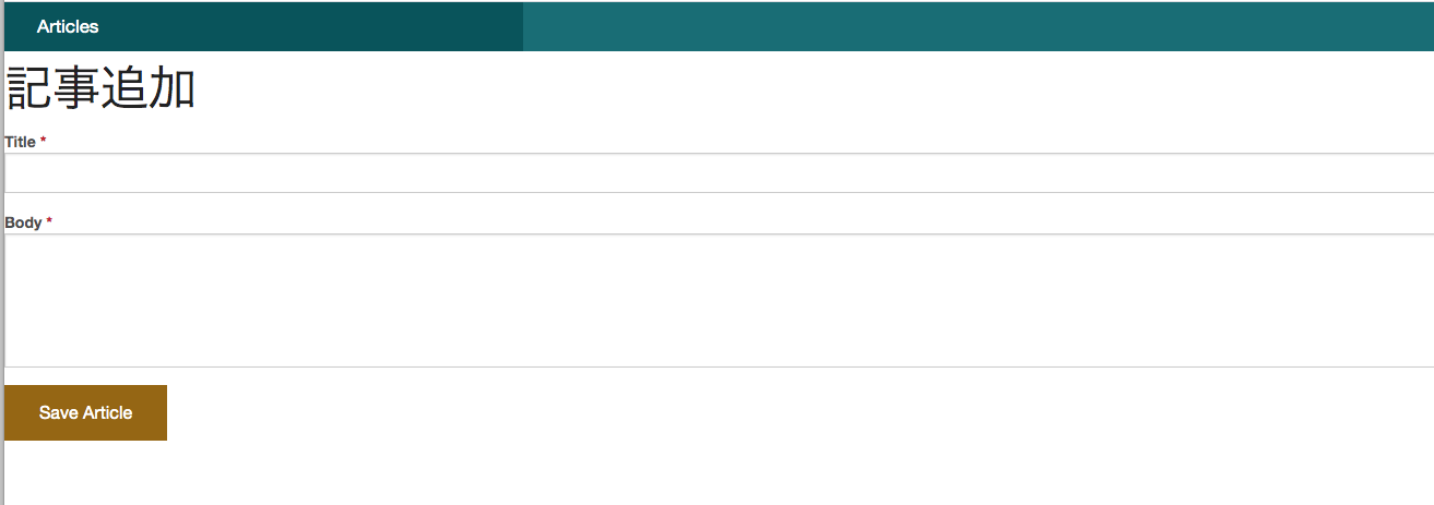 スクリーンショット 2021-04-28 16.25.25.png