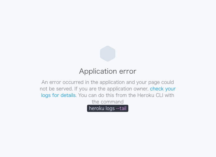 スクリーンショット 2020-08-09 12.37.32.png
