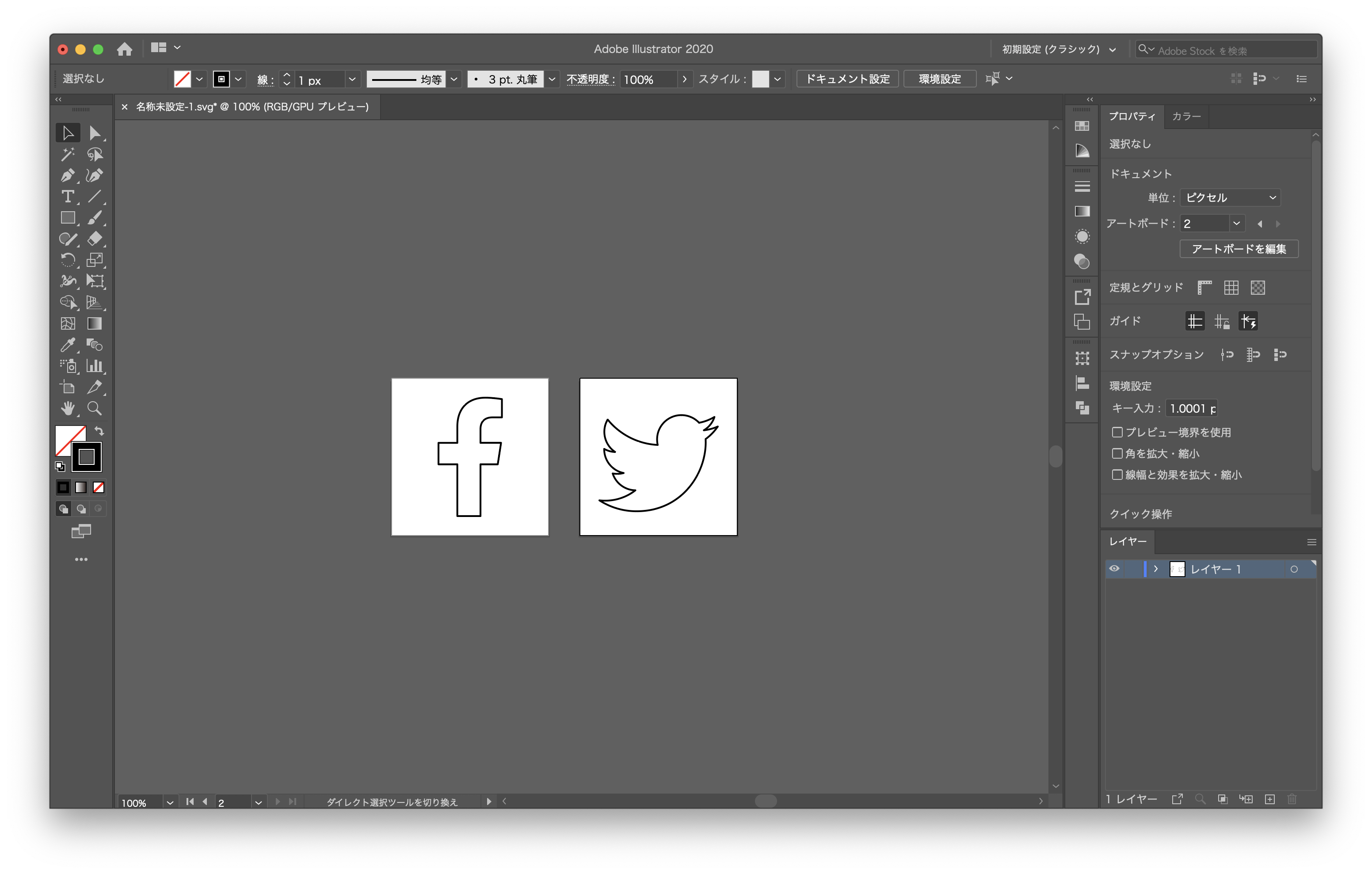 線を描くようなsvgのラインアニメーションの作り方 Laptrinhx 線を描くようなsvgのラインアニメーションの作り方 Laptrinhx