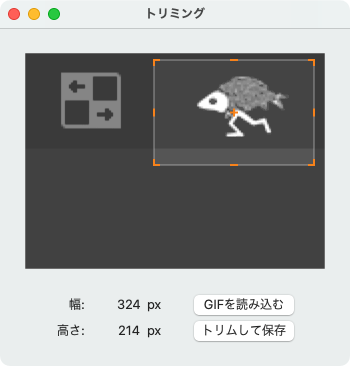 Screen Shot 2021-02-22 at 15.37.43.png