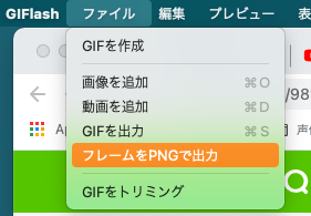 Screen Shot 2021-02-22 at 15.39.51.png