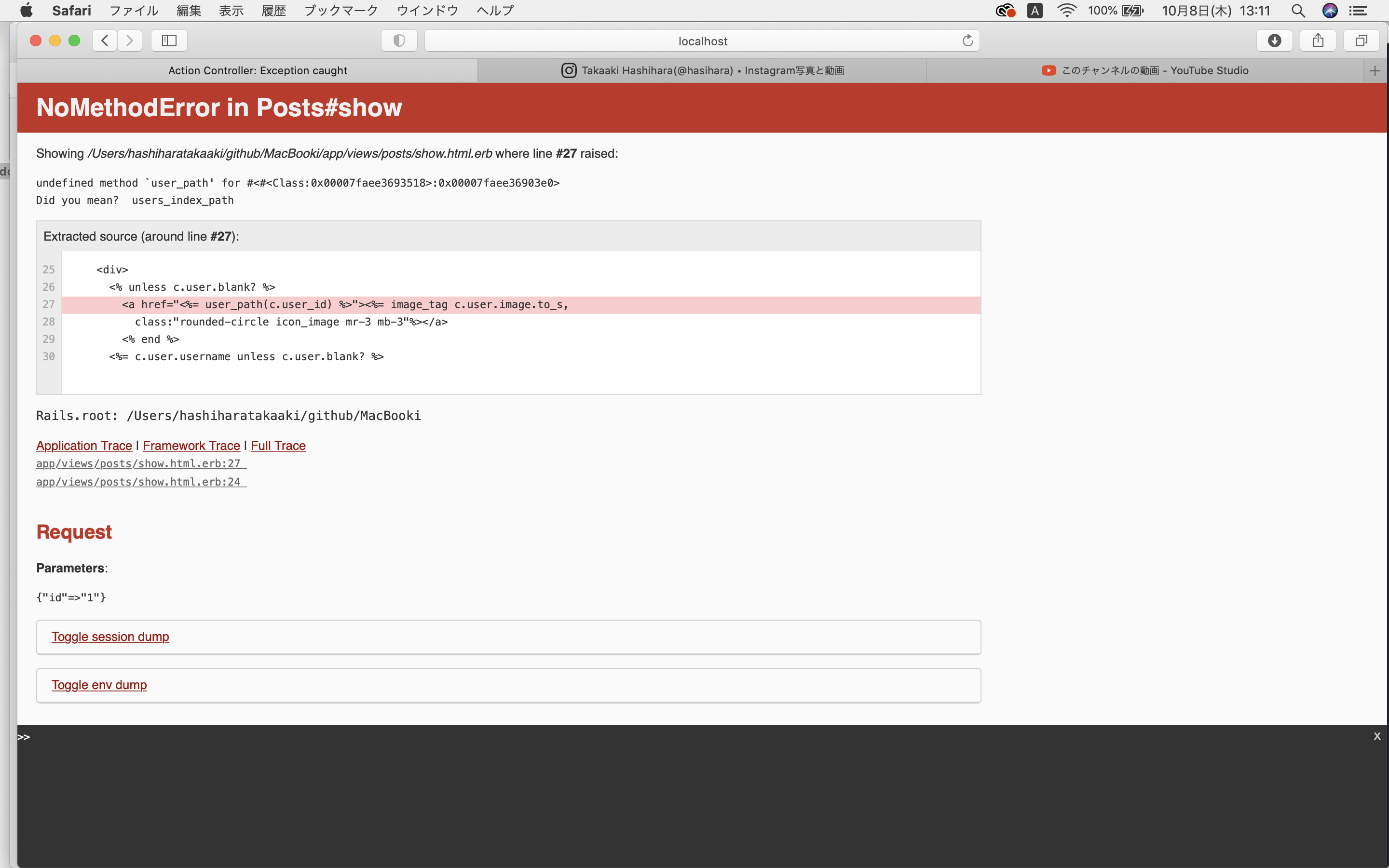 スクリーンショット 2020-10-08 13.11.47.png